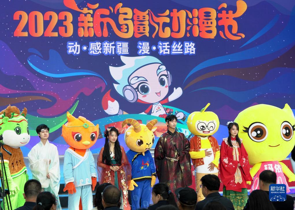 免费彩金